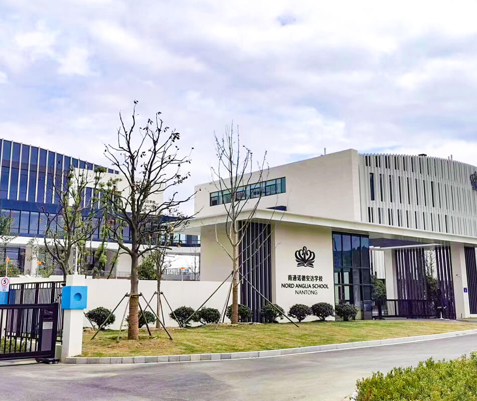 学校南宫ng28注册平台入口-南宫28在线登录-南宫28圈电脑版-南宫28在线注册网站-南宫集团加拿大28-南宫28相信品牌的力量链接-南宫28NG国际-南宫ng娱乐app下载