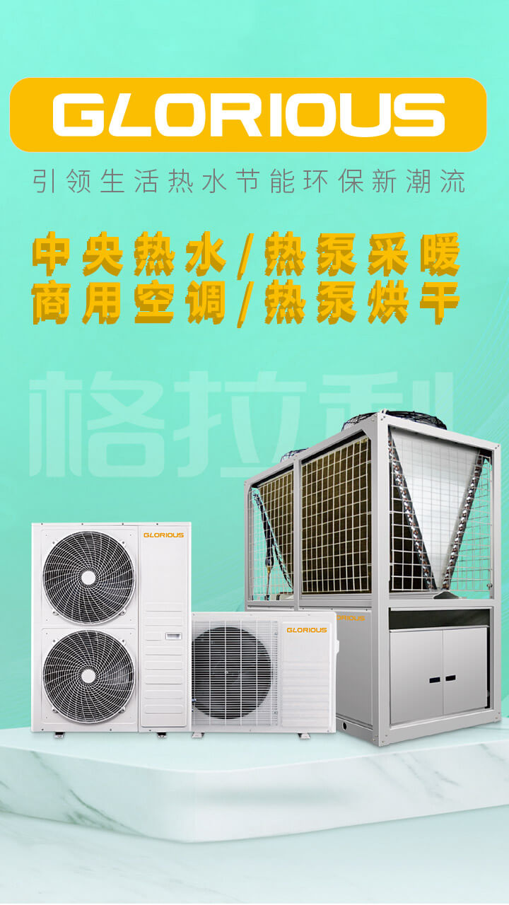 南宫ng28注册平台入口-南宫28在线登录-南宫28圈电脑版-南宫28在线注册网站-南宫集团加拿大28-南宫28相信品牌的力量链接-南宫28NG国际-南宫ng娱乐app下载泳池设备